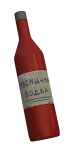 Брусничная водка