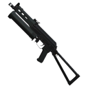 ПП‑19 «Бизон‑2‑01»